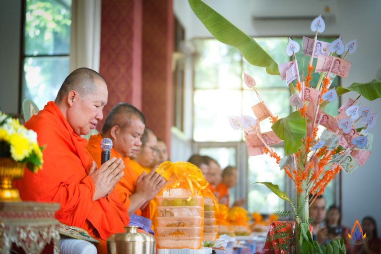 สศว.ร่วมกับชมรมอาจารย์อาวุโส จัดพิธีทำบุญระหว่างพรรษา ประจำปี 2567