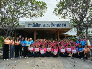 ต้อนรับคณะครูและนักเรียนจากโรงเรียนอนุบาลพิษณุโลก