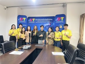 สศว.ร่วมประชุมโครงการชุมชนดิจิทัล (Digital Community) : การพัฒนาแพลตฟอร์มเพื่อการเรียนรู้ Art and culture PSRU