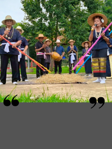 เพลงพื้นบ้าน “นวดข้าว” (ต.ท้อแท้ อ.วัดโบสถ์ จ.พิษณุโลก)