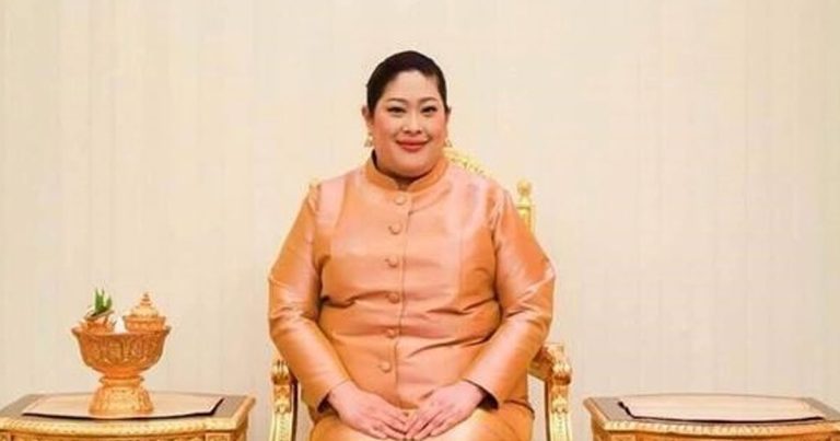 ถวายพระพร พระเจ้าวรวงศ์เธอ พระองค์เจ้าสิริภาจุฑาภรณ์