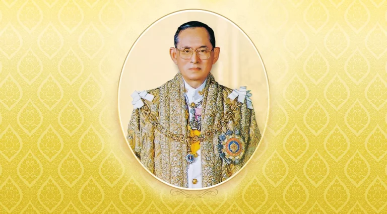 มรพส.จัดงานน้อมรำลึก “วันนวมินทรมหาราช”